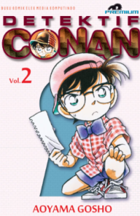 Image of Detektif Conan Premium 2